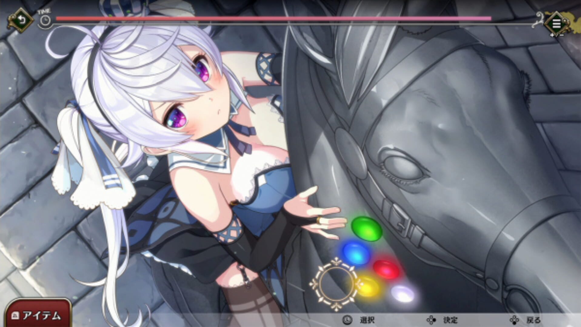 Prison Princess for Nintendo Switch | SwitchBuddy: Nintendo Switch