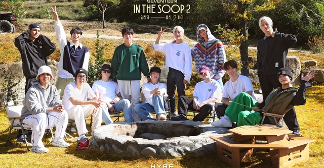 Assistir In the SOOP SEVENTEEN Ver. - séries online