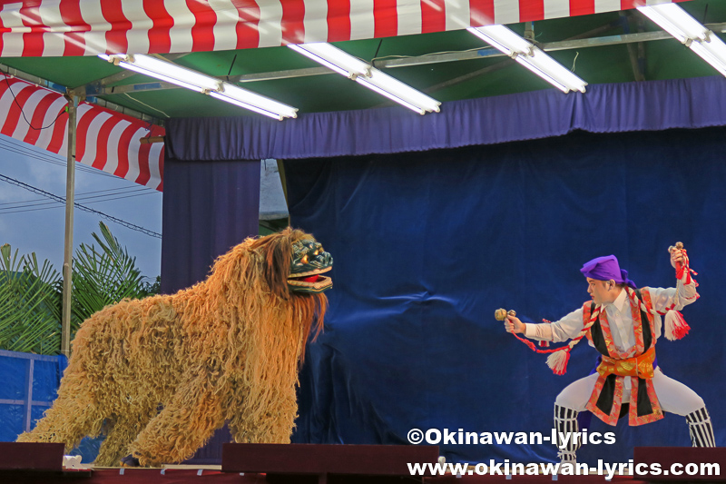 宜野座の八月あしび 2017 その1(御願・道ジュネー・琉球舞踊)：南の島旅