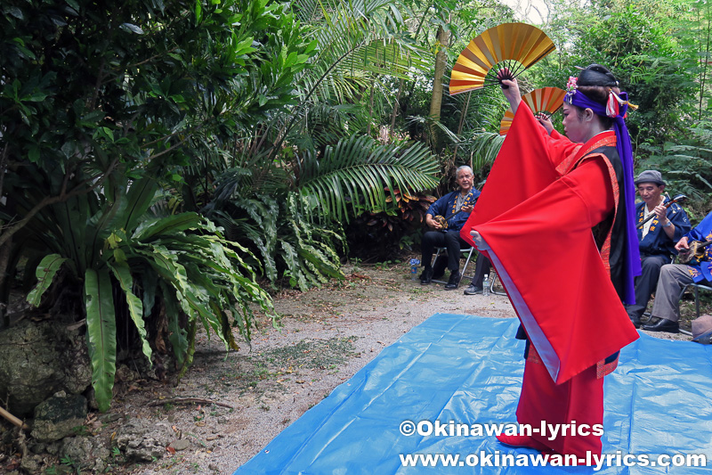 宜野座の八月あしび 2017 その1(御願・道ジュネー・琉球舞踊)：南の島旅