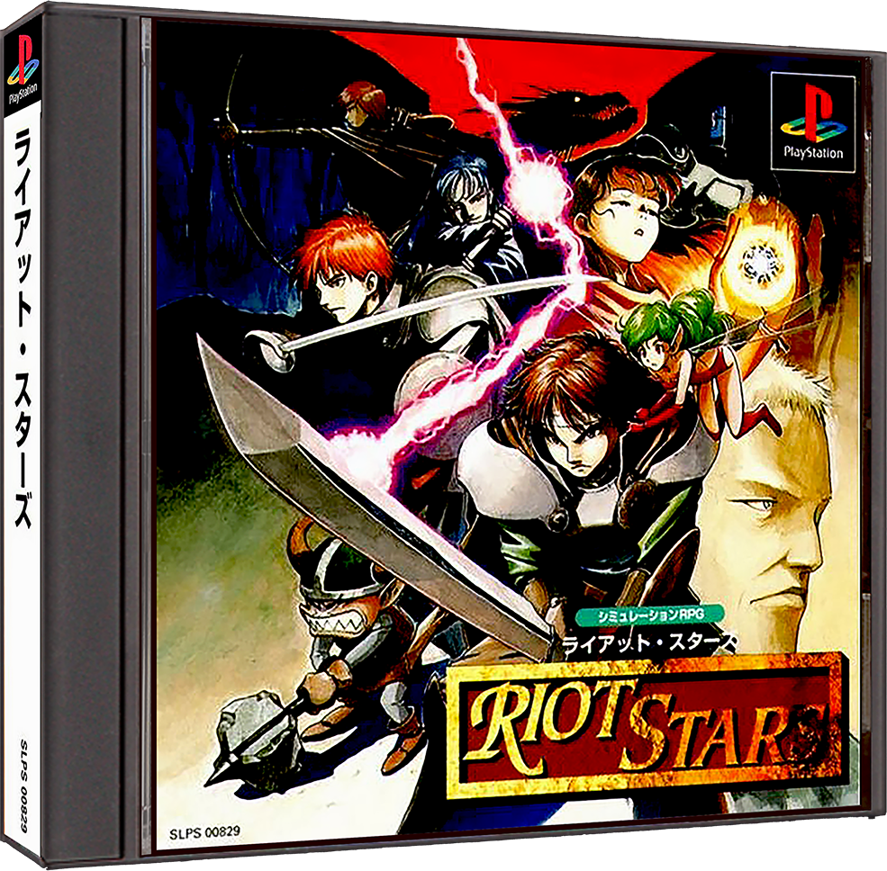 Riot Stars Images - LaunchBox Games Database