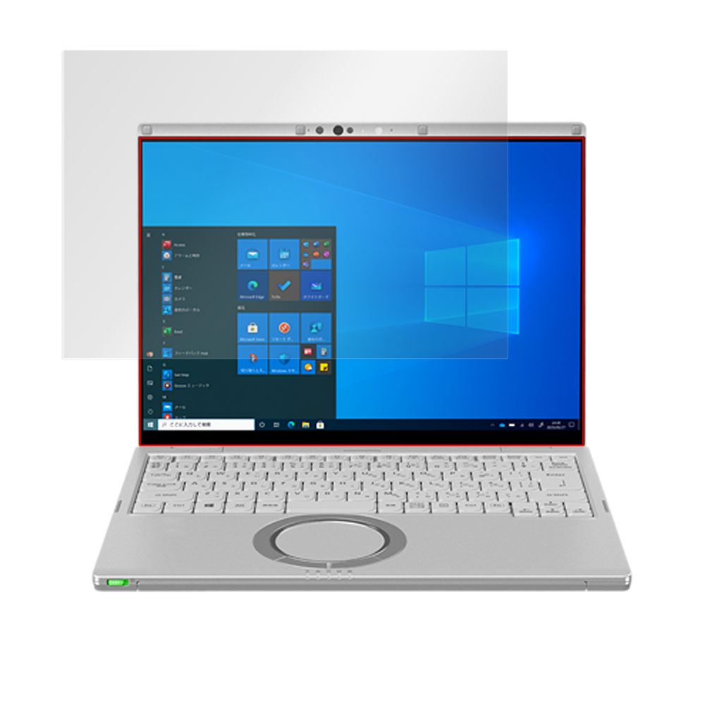 Let's note FV4 / FV3 / FV1 シリーズ タッチパネル搭載モデル 保護