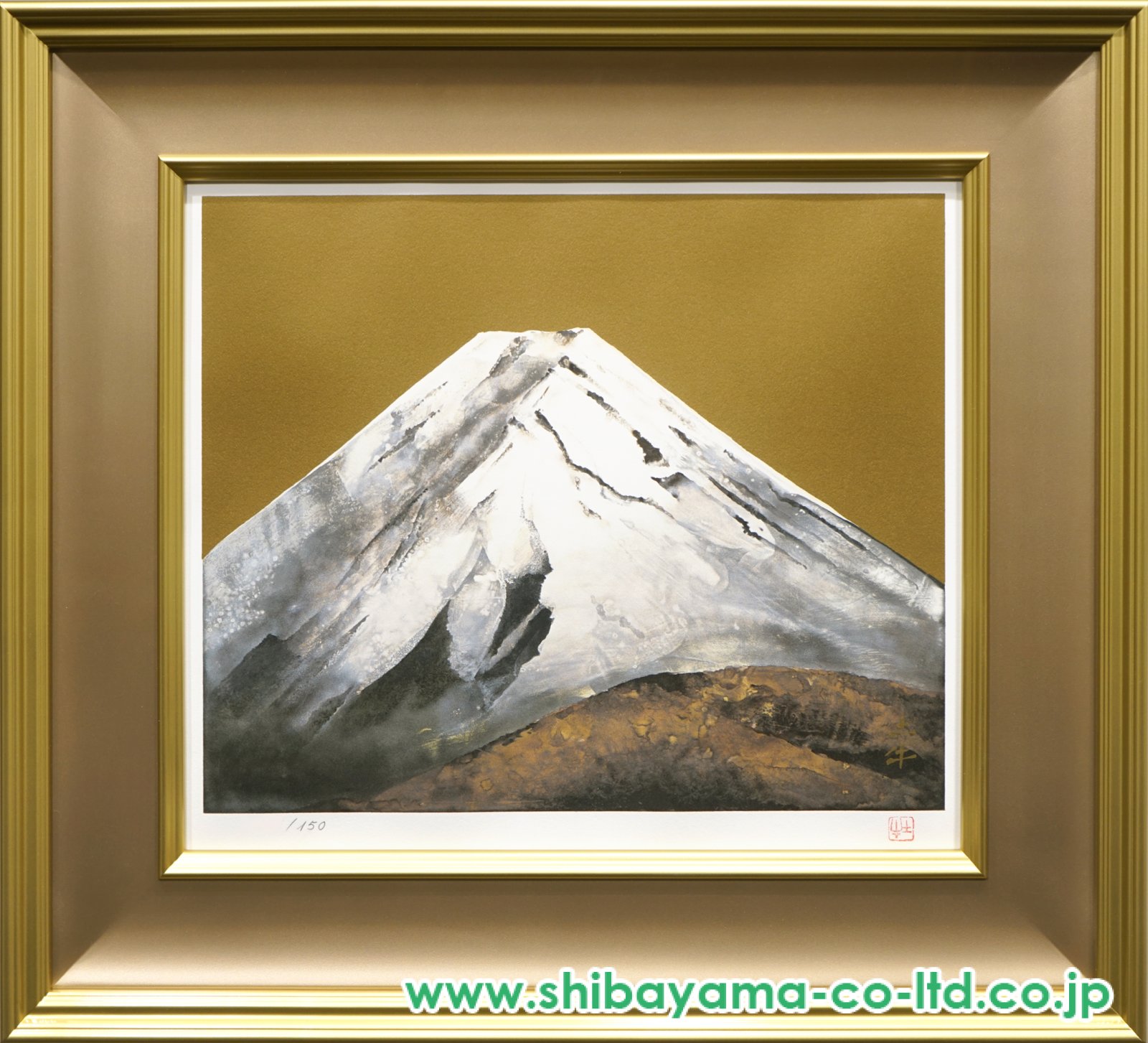 奥村土牛「富嶽」リトグラフ :: 絵画買取・販売 - シバヤマ