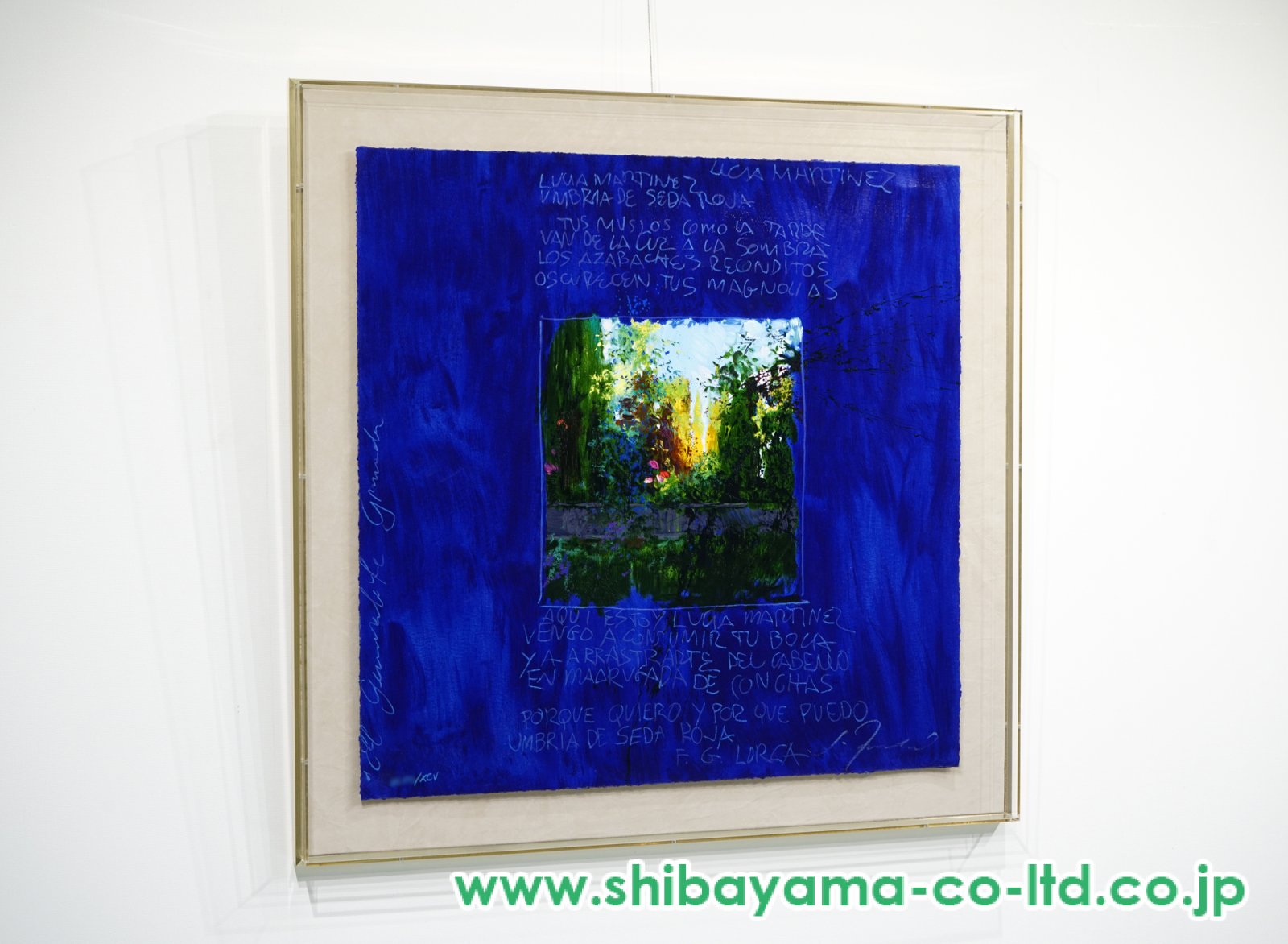 ホアキン・トレンツ・リャド「ロルカの詩II」シルクスクリーン :: 絵画