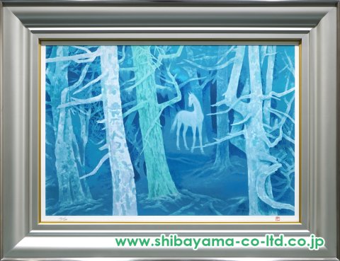 F6号)東山魁夷【白馬の森】 肉筆/表落款有/裏シール有/油彩/岩彩 2026