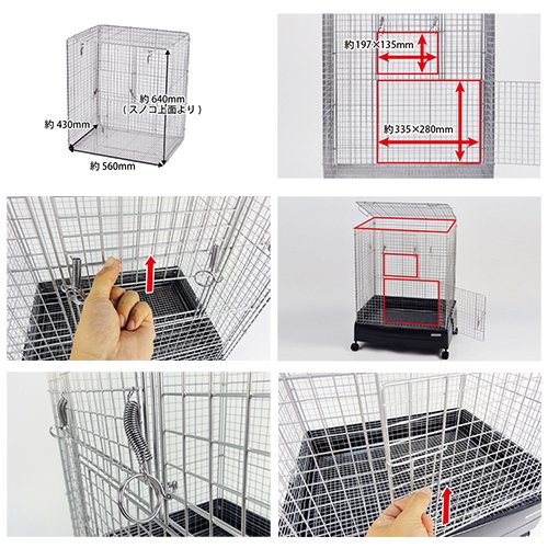 三晃商会 イージーホーム60 ハイメッシュ BK(ブラック)(62×50.5×78cm