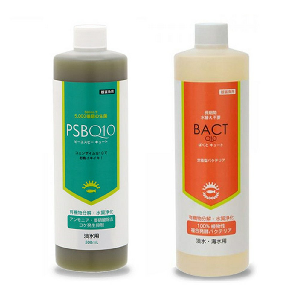 淡水用 PSBQ10 500mL+ばくとQ10 500mL セット バクテリア | チャーム