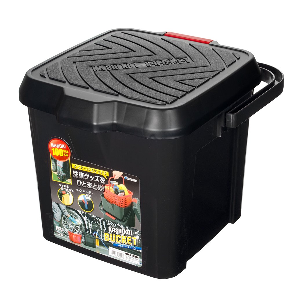 エーワン かしこいバケツ17L 黒 座れるバケツ | チャーム