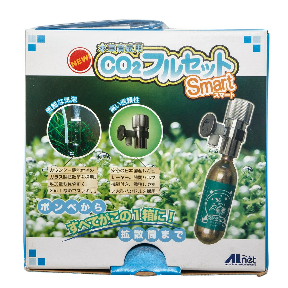 CO2フルセット スマート CO2添加 フルセット | チャーム