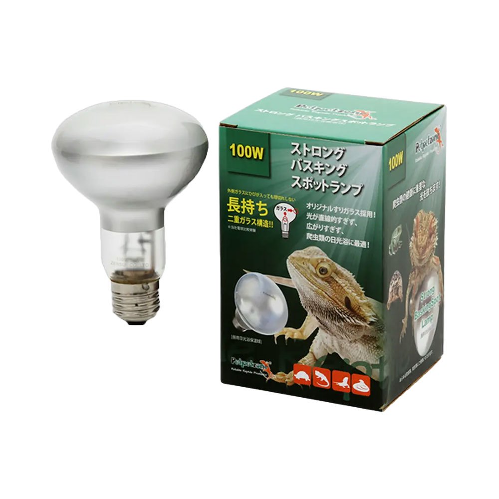 ペットペットゾーン バスキングスポットランプ ストロング 100W 爬虫類