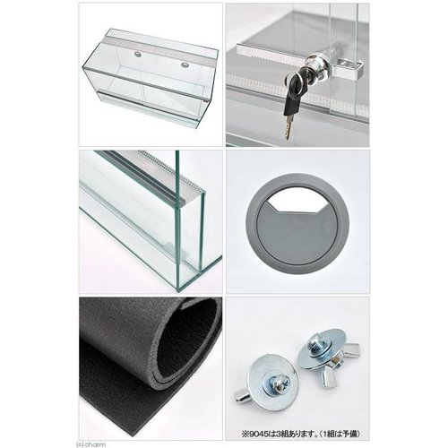 エーハイム レプタイルケージ RC-9045 爬虫類 飼育 ケージ ガラス