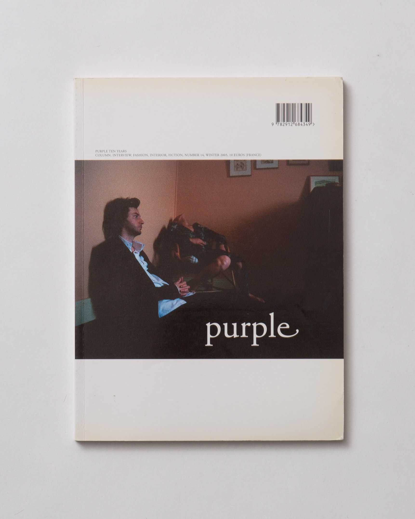 Purple Magazine Issues 1-16 (Entire Collection) — The Cave Gallery