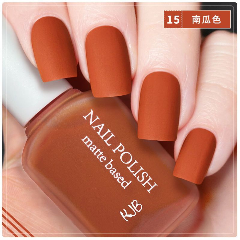 Wholesale Nail Polish Matte Based Quick Drying Not Peelable