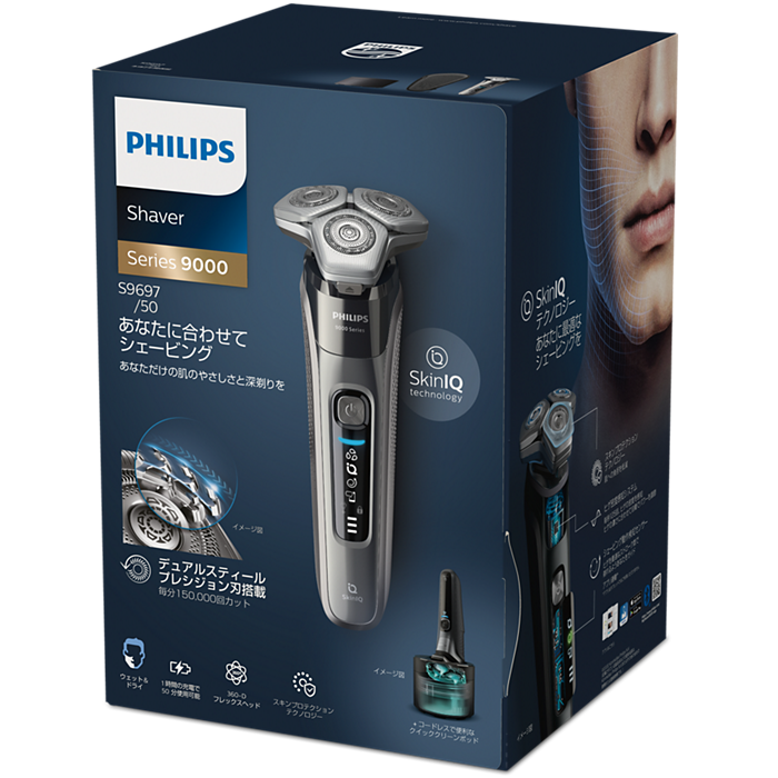 Shaver 9000 series ウェット＆ドライ電動シェーバー S9697/50 | Philips