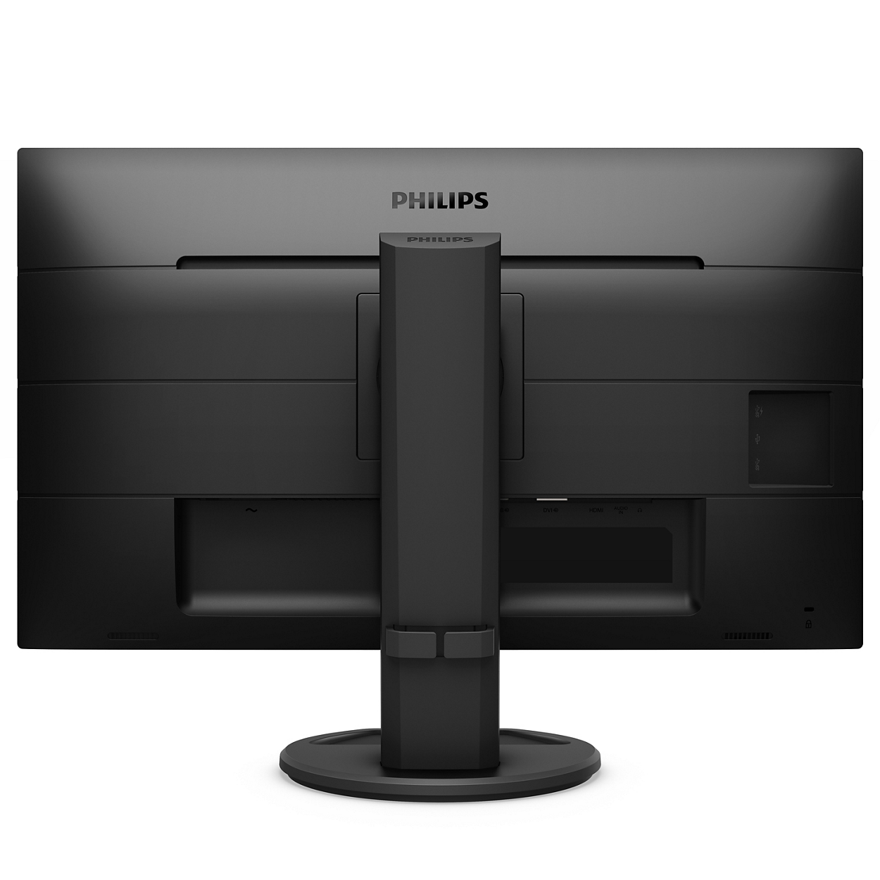 QHD 液晶モニター 272B8QJEB/11 | Philips