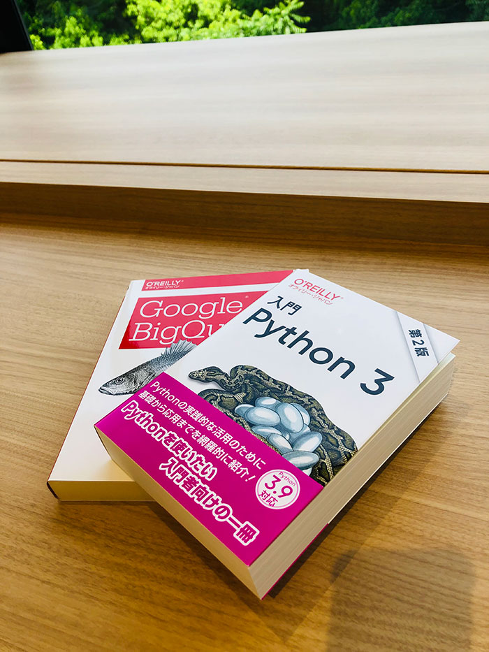 オライリーの技術書全巻導入〜開封の儀 | 株式会社AGEST