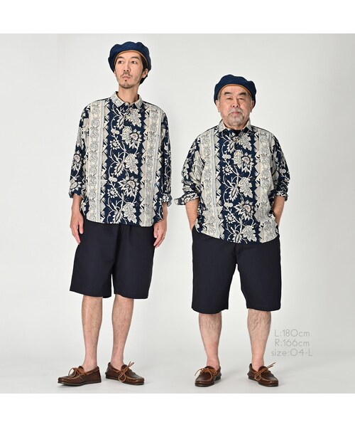 45R（フォーティファイブアール）の「更紗ブロックプリントの908