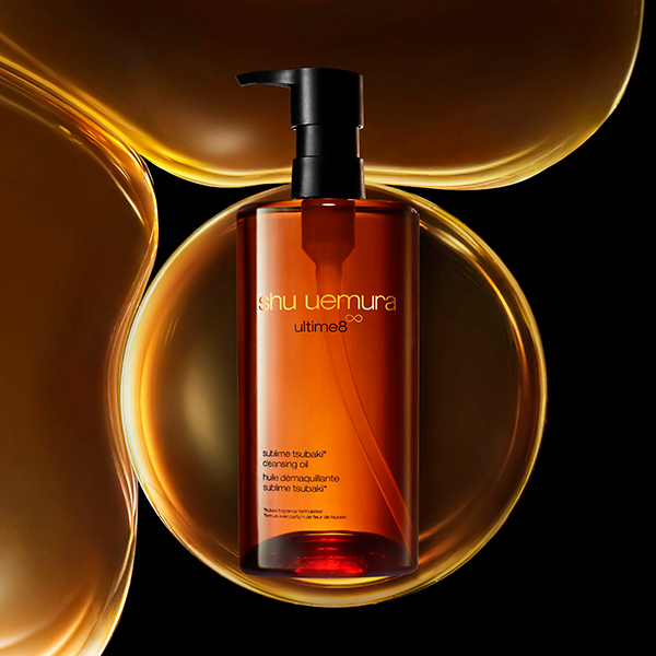 アルティム8∞ スブリム ビューティ クレンジングオイルn 450ml | shu