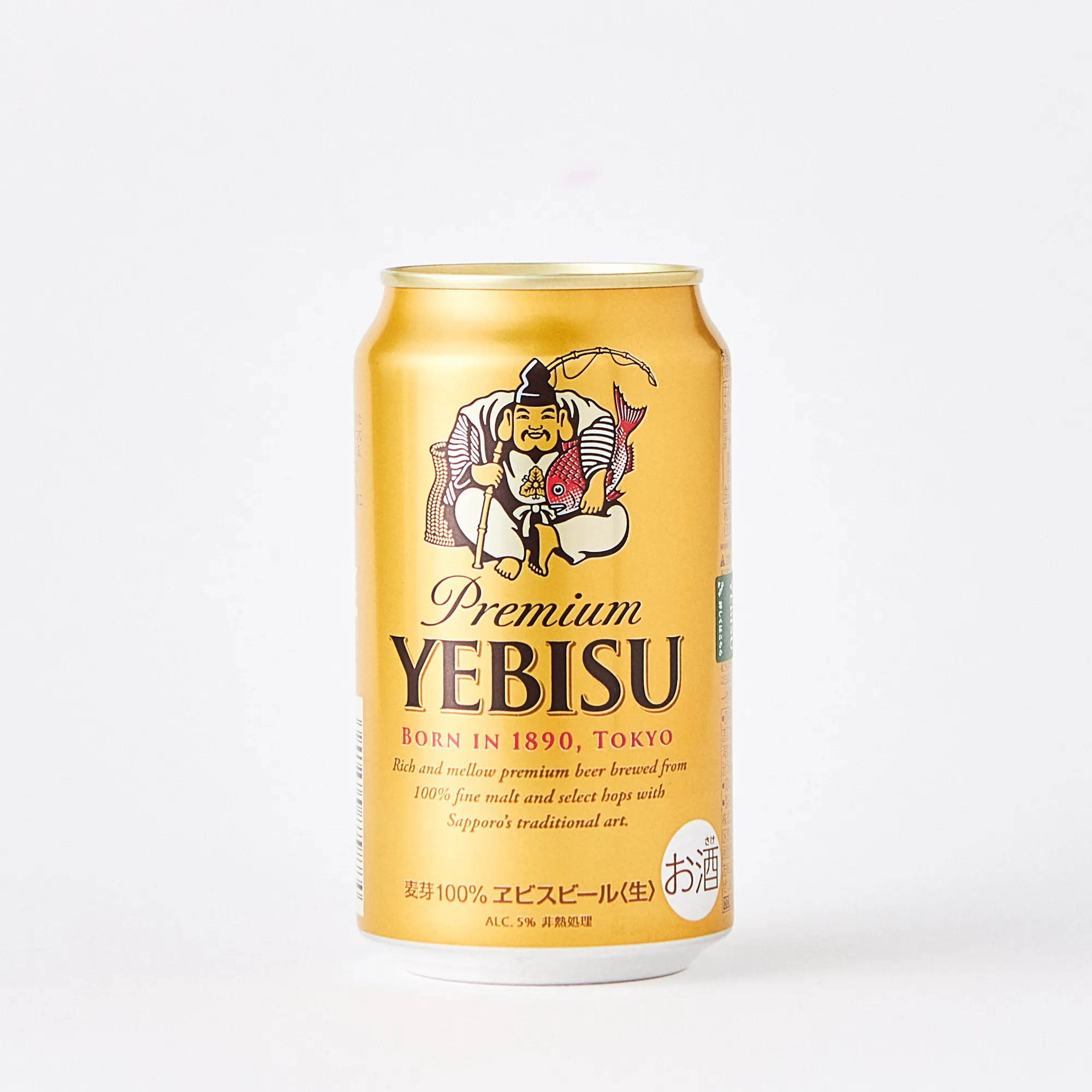 日本を代表するビール3種飲み比べセット 6本 | サッポロ キリン アサヒ