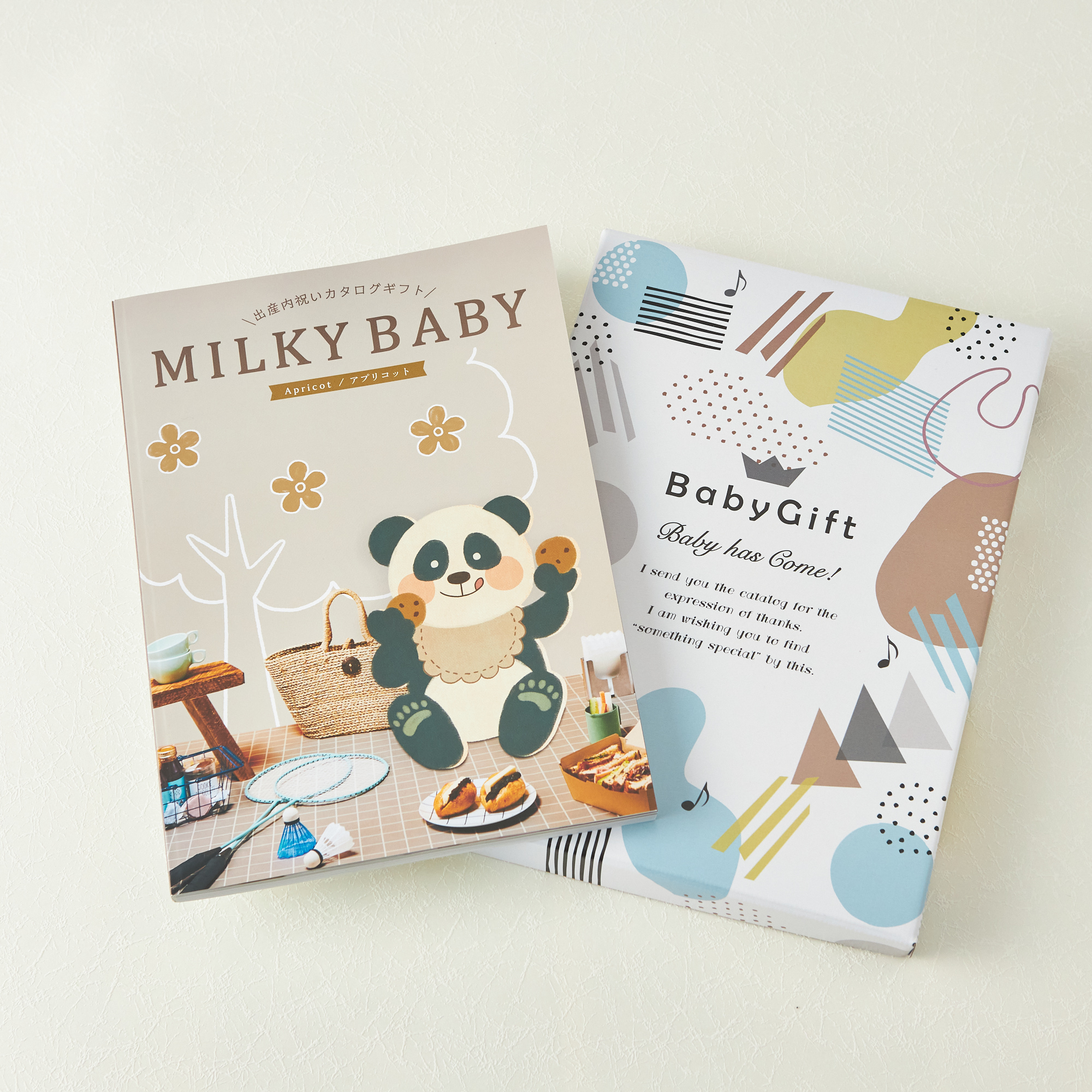シャディ】ギフトカタログ「ミルキーベビー ネクタリン」 | MILKY BABY