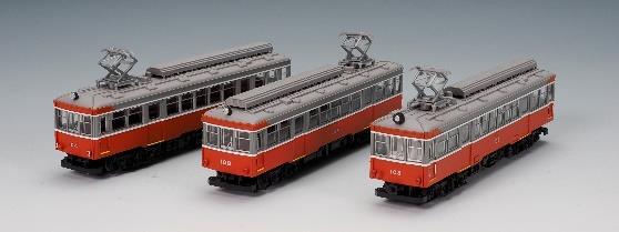 小田急箱根 鉄道コレクション モハ1形・モハ2形3両セット 販売（2025年