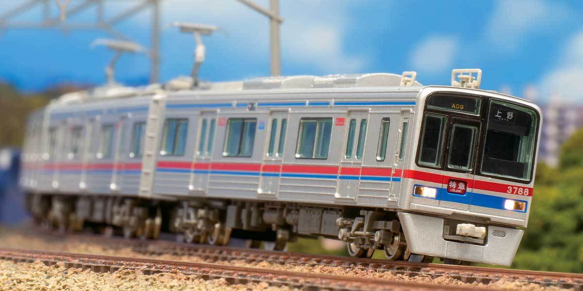 グリーンマックス 京成3700形8両セット 販売（2022年1月26日