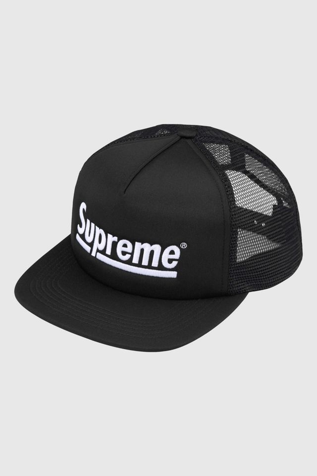 Supreme Underline Mesh Back 5-Panel Hat | Urban Outfitters