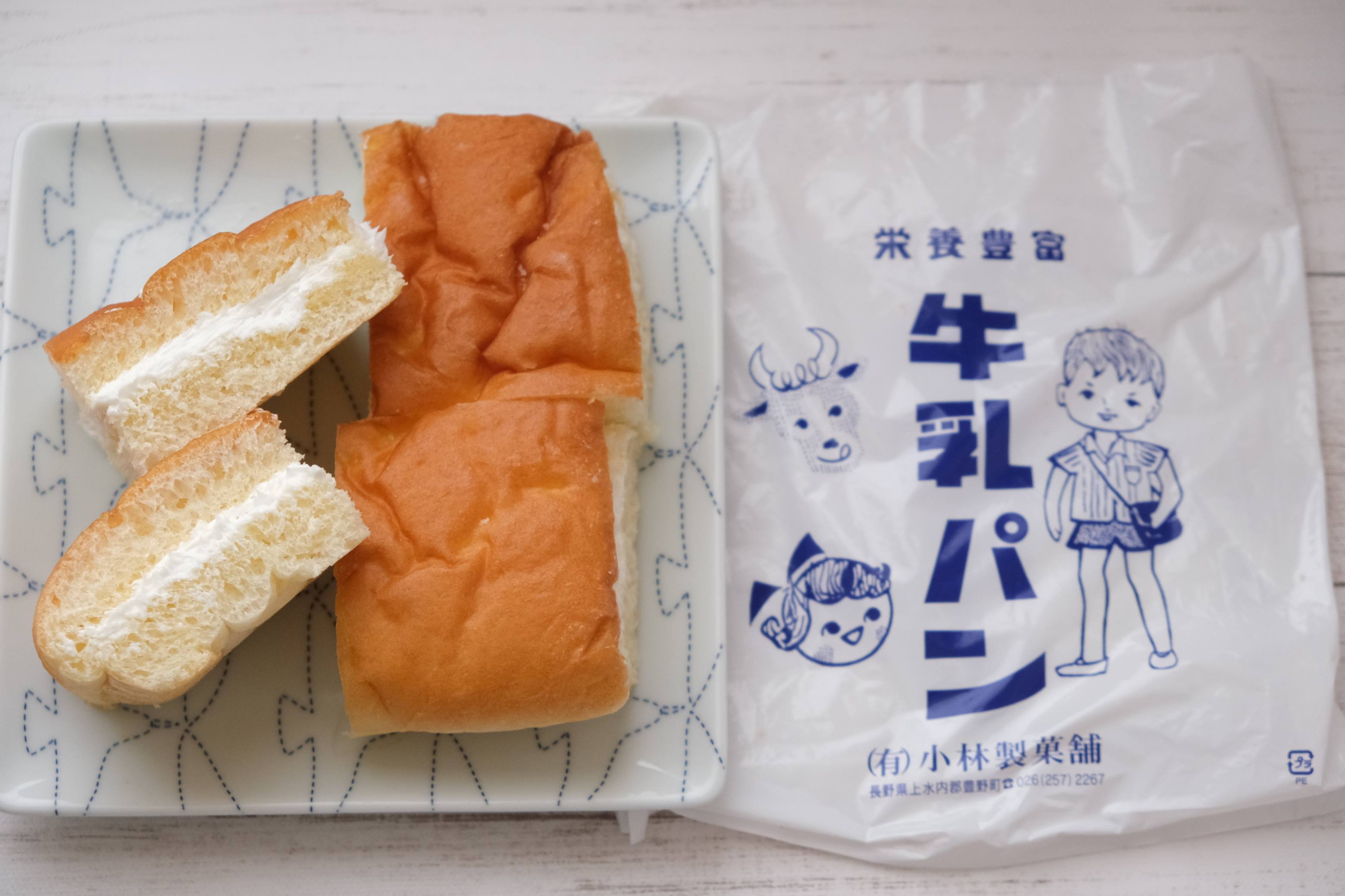 銀座NAGANOで推し「牛乳パン」を見つけよう！ | 長野県のご当地情報