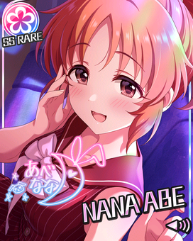 ロマンス・ウィズ・ウサミン]安部菜々 | アイマス シンデレラガールズ