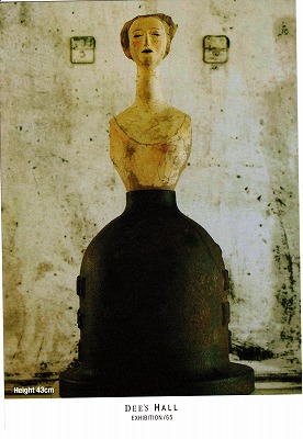 前川秀樹 個展 | かんからかんのかあん