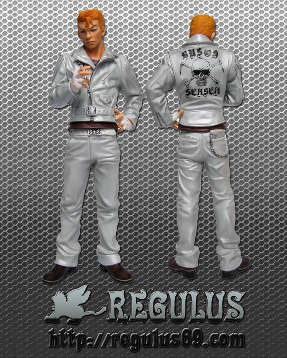 FBG 村田 十三 REGULUS Ver. | レグルスNEWSとCROWS大好き話