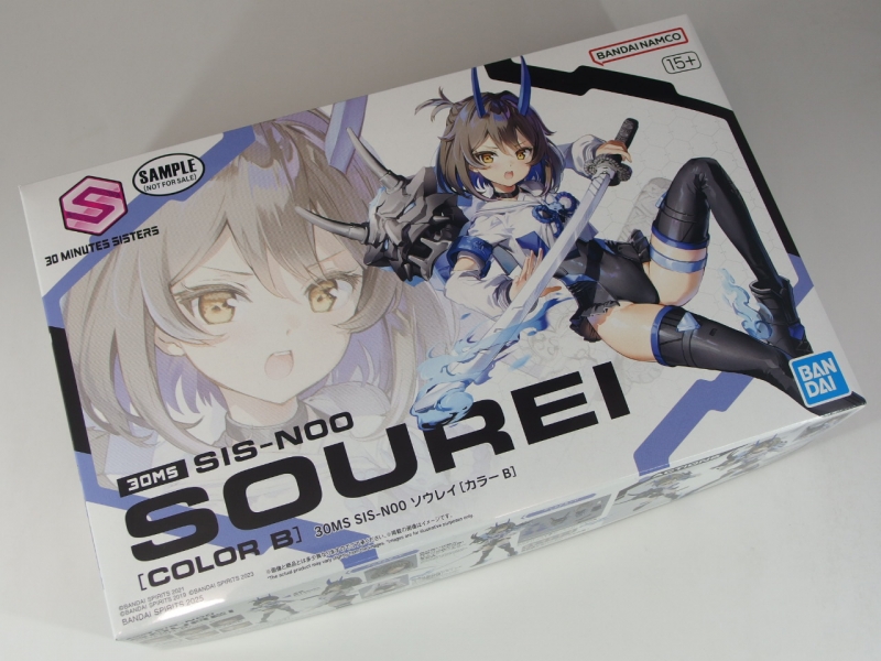 30MS SIS-N00 ソウレイ[カラーB] ランナー紹介 | KenBill Blog