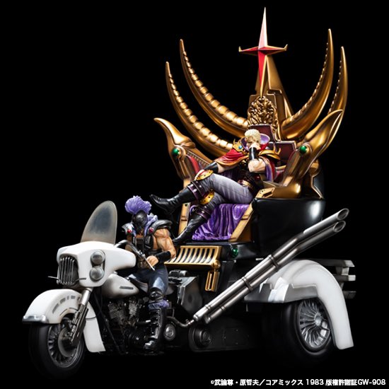 再受注決定!!12月28日(土)20時より 北斗の拳シリーズ『聖帝 サウザー