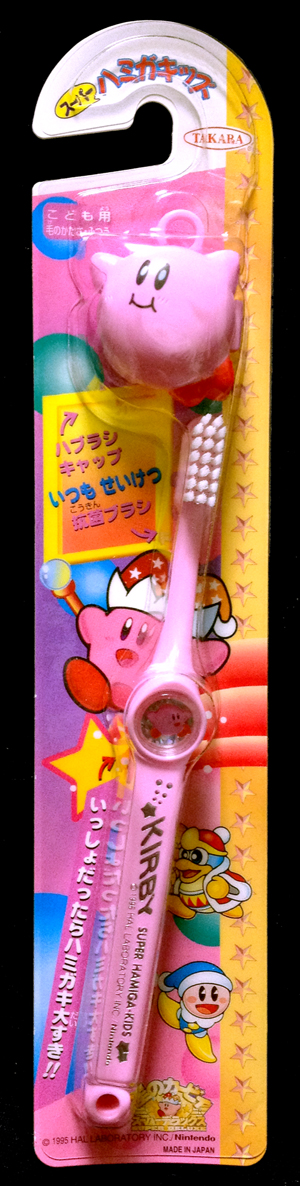 タカラ 星のカービィSDX スーパーハミガキッズ | 星のカービィ