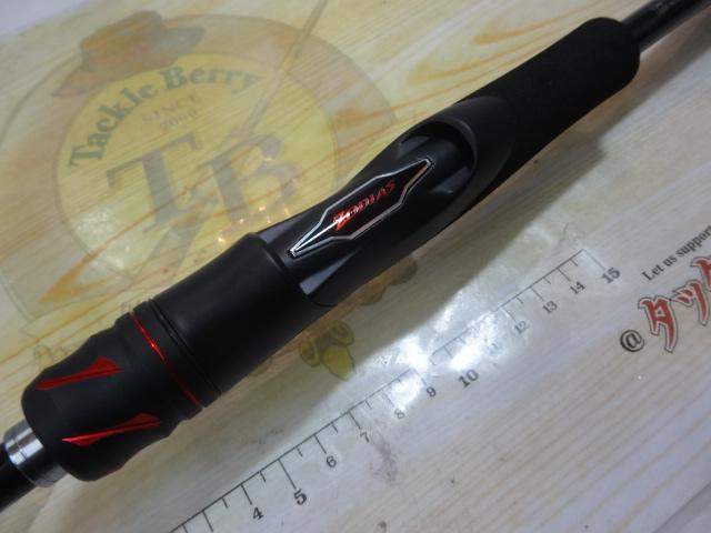 20ゾディアス 264UL-S｜＠ベリーネット 日本最大新品中古釣具WEBショップ