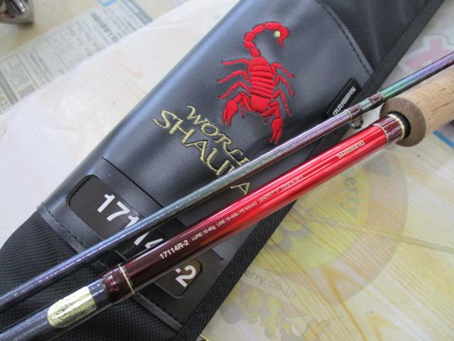 18ワールドシャウラ17114R-2｜＠ベリーネット 日本最大新品中古釣具WEB