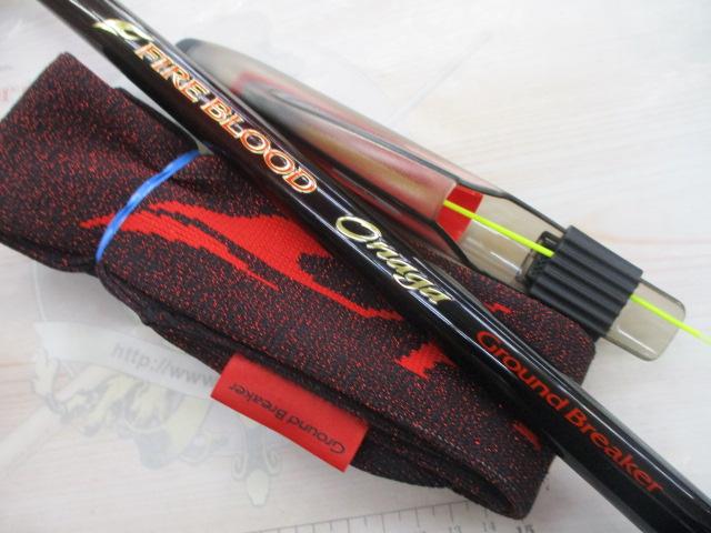 ファイアブラッドオナガグランドブレーカー 2-530｜＠ベリーネット