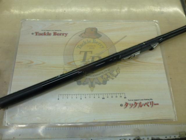 がま磯チヌ競技スペシャルⅡ 1.25-53｜＠ベリーネット 日本最大新品