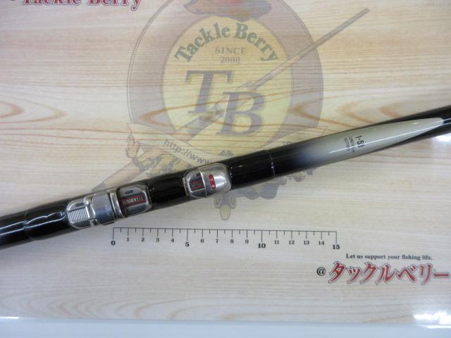 がま磯プレシードSP 1-53｜＠ベリーネット 日本最大新品中古釣具WEB