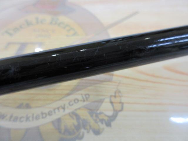 がま磯プレシードSP 1-53｜＠ベリーネット 日本最大新品中古釣具WEB