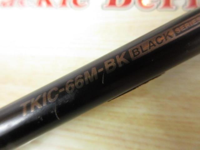 カレイドインスピラーレ TKIC-66M-BK コブラDG66M｜＠ベリーネット