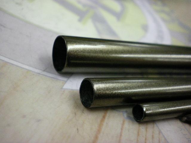 剛舟 14｜＠ベリーネット 日本最大新品中古釣具WEBショップ