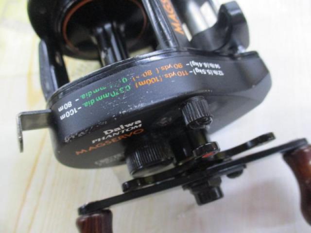 ファントムマグサーボ SS-15｜＠ベリーネット 日本最大新品中古釣具WEB