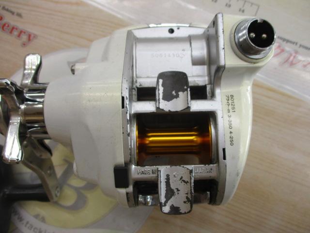 レオブリッツ 270MM｜＠ベリーネット 日本最大新品中古釣具WEBショップ