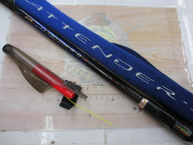 がま磯アテンダーⅡ 2.5-53｜＠ベリーネット 日本最大新品中古釣具WEB