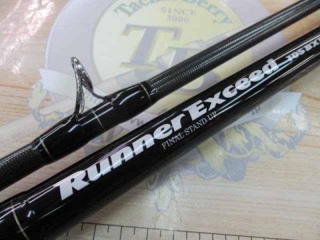 ランナーエクシード ファイナルスタンドアップ 105BXH｜＠ベリーネット