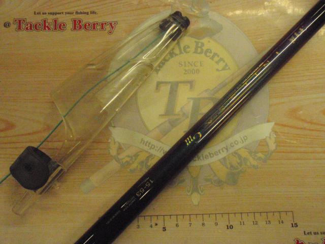 がま磯インテッサGⅢ 15-53｜＠ベリーネット 日本最大新品中古釣具WEB