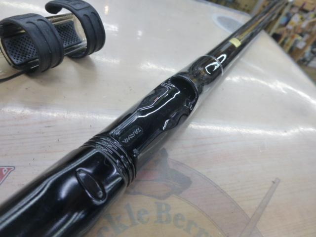 大島 5-53遠投｜＠ベリーネット 日本最大新品中古釣具WEBショップ