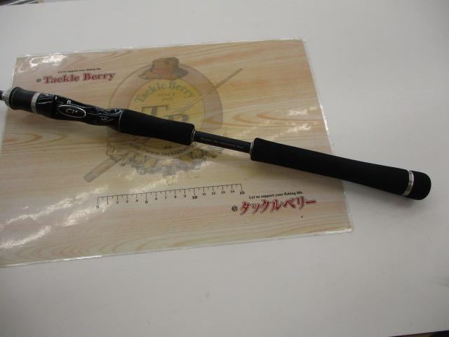 エクスセンス B804M/R｜＠ベリーネット 日本最大新品中古釣具WEBショップ