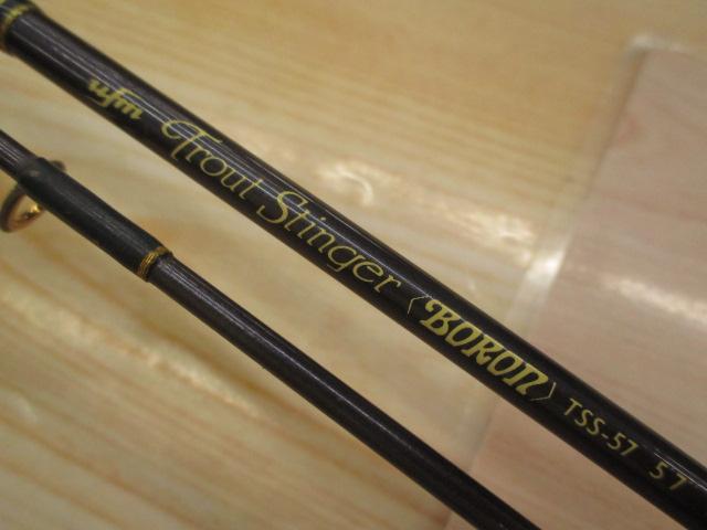 トラウトスティンガー ボロン TSS-57｜＠ベリーネット 日本最大新品